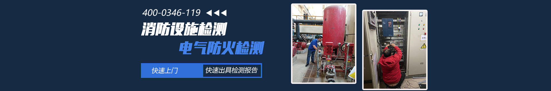 ͨ�݅^(q��)�����z�y(c��)