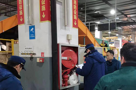 ������ȫ�z��