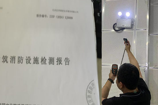 �W(w��ng)��������늙z