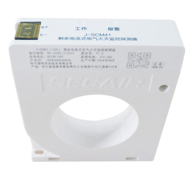 J-SCM41(160)ʣ�����ʽ늚���(z��i)�O(ji��n)��̽�y(c��)��