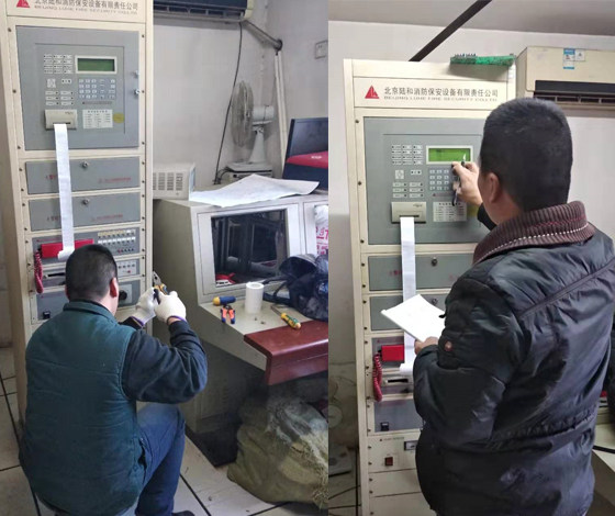 ����z��˾�M��������ȫ�z��Ŀ��Y