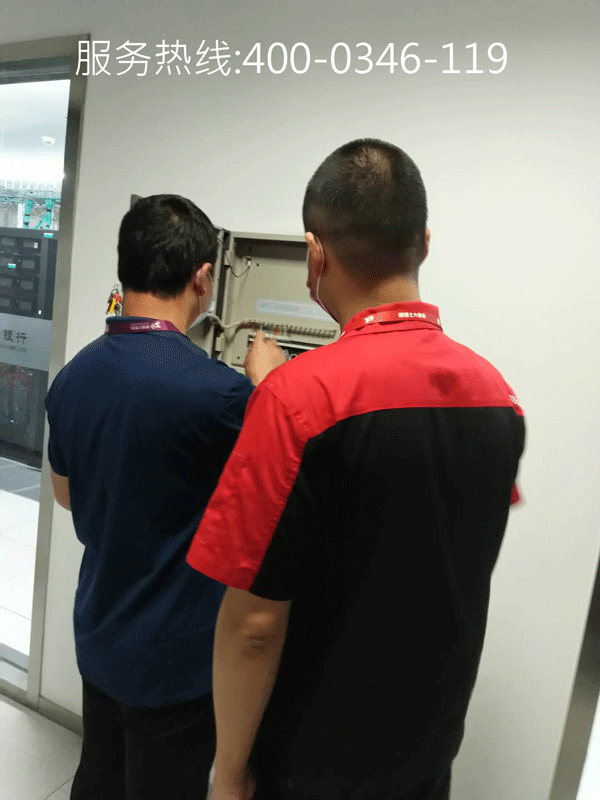 ���������z�y�ķ������O�乤�߷���