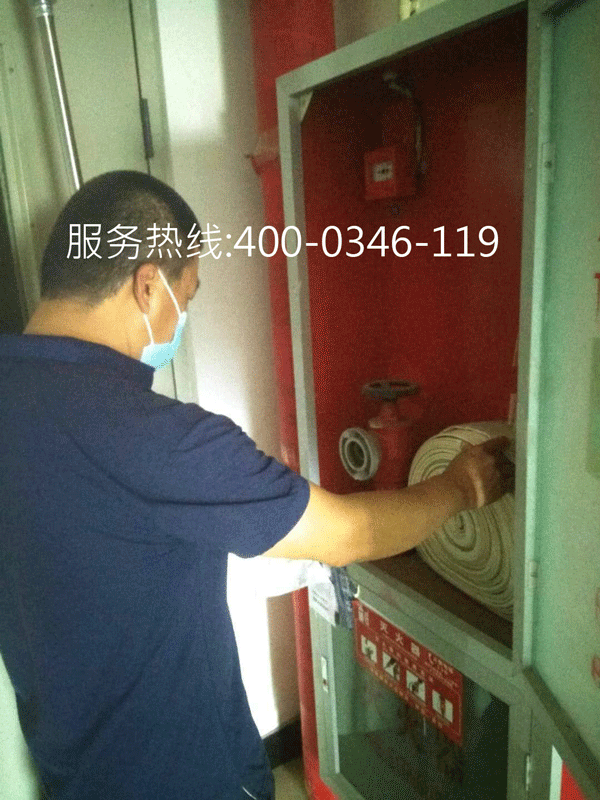 �����z�y�������ИI�д��ڵ����x